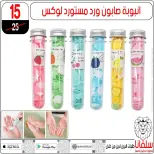 الانتقال إلى الصفحة 90 من 159