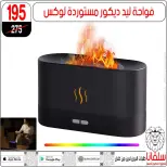 الانتقال إلى الصفحة 25 من 159