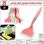 الانتقال إلى الصفحة 46 من 159