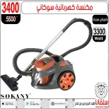 الانتقال إلى الصفحة 146 من 159