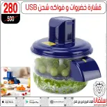 الانتقال إلى الصفحة 23 من 159