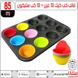 الانتقال إلى الصفحة 36 من 159