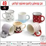 الانتقال إلى الصفحة 107 من 159