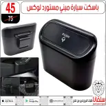 الانتقال إلى الصفحة 93 من 159