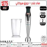 الانتقال إلى الصفحة 152 من 159