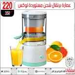 الانتقال إلى الصفحة 27 من 159