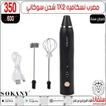 الانتقال إلى الصفحة 150 من 159