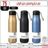 الانتقال إلى الصفحة 111 من 159