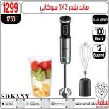 الانتقال إلى الصفحة 153 من 159