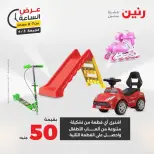 Ir a la pagina 42 de 42