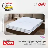 Ir a la pagina 39 de 42