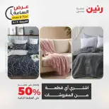 Ir a la pagina 34 de 42