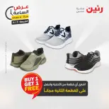 Ir a la pagina 6 de 42