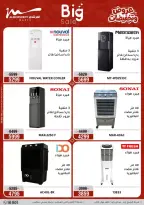 Aller à la page 21 sur 58