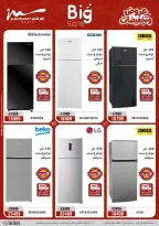 Aller à la page 3 sur 58