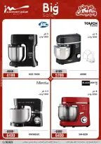 Aller à la page 22 sur 58