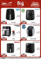 Aller à la page 19 sur 58