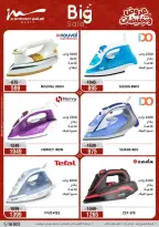 Aller à la page 26 sur 58