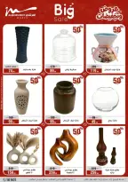 Aller à la page 52 sur 58