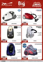 Aller à la page 25 sur 58