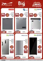 Aller à la page 4 sur 58