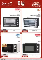 Aller à la page 18 sur 58