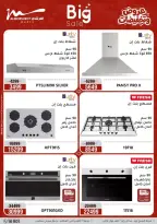 Aller à la page 8 sur 58