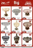 Aller à la page 51 sur 58