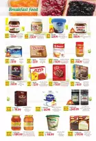 الانتقال إلى الصفحة 10 من 24