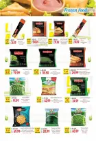 الانتقال إلى الصفحة 8 من 24