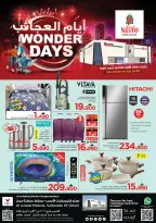 Aller à la page 8 sur 8