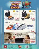 الانتقال إلى الصفحة 13 من 19