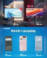 الانتقال إلى الصفحة 4 من 19