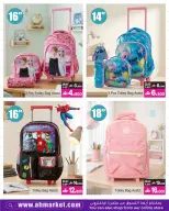 Ofertas de A&H Oman de 2 a 15 abril 2026 Ofertas de regreso a clases - Página 15