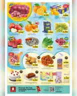 Ofertas de Nesto Oman Barka sábado 4 abril 2026 Gran apertura Ofertas - Página 10