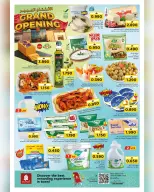 Ofertas de Nesto Oman Barka sábado 4 abril 2026 Gran apertura Ofertas - Página 9