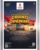 Ofertas de Nesto Oman Barka sábado 4 abril 2026 Gran apertura Ofertas - Página 1