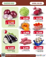 Ofertas de Al Helli Bahréin de 2 a 5 abril 2026 Ofertas de prueba de fin de semana - Al Helli - Bahréin - 2 abril 2026 – 5 abril 2026 - Página 13