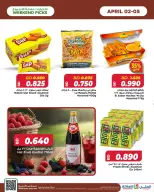 Ofertas de Al Helli Bahréin de 2 a 5 abril 2026 Ofertas de prueba de fin de semana - Al Helli - Bahréin - 2 abril 2026 – 5 abril 2026 - Página 7