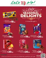Lulu Saudi Arabia offers from 13 to 19 Shawwal 1447 AH (1 – 7 April 2026) Festive offers - Page 3