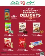 Lulu Saudi Arabia offers from 13 to 19 Shawwal 1447 AH (1 – 7 April 2026) Festive offers - Page 2