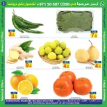 Sun and Sand UAE offers in Ras Al Khaimah from 3 to 5 April 2026 Weekend Deals - Sun and Sand - UAE - 3 April 2026 – 5 April 2026 - Page 2