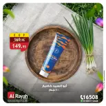 Al Rayah Market Egypt offers from 3 to 7 April 2026 Herring & Fesikh Offers - Page 10