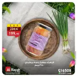 Al Rayah Market Egypt offers from 3 to 7 April 2026 Herring & Fesikh Offers - Page 8