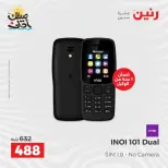 Mobile phone and accessories offers at Raneen, from 5 to 6 April 2026 - Page 13