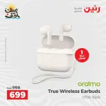 Mobile phone and accessories offers at Raneen, from 5 to 6 April 2026 - Page 5