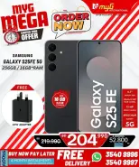 Ofertas de MYG Internacional Bahréin de 3 a 9 abril 2026 Mega ofertas - MYG Internacional - Bahréin - 3 abril 2026 – 9 abril 2026 - Página 1