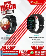 Ofertas de MYG Internacional Bahréin de 3 a 9 abril 2026 Mega ofertas - MYG Internacional - Bahréin - 3 abril 2026 – 9 abril 2026 - Página 35