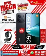 Ofertas de MYG Internacional Bahréin de 3 a 9 abril 2026 Mega ofertas - MYG Internacional - Bahréin - 3 abril 2026 – 9 abril 2026 - Página 5