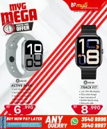 Ofertas de MYG Internacional Bahréin de 3 a 9 abril 2026 Mega ofertas - MYG Internacional - Bahréin - 3 abril 2026 – 9 abril 2026 - Página 40